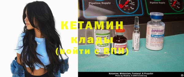 меф Абдулино