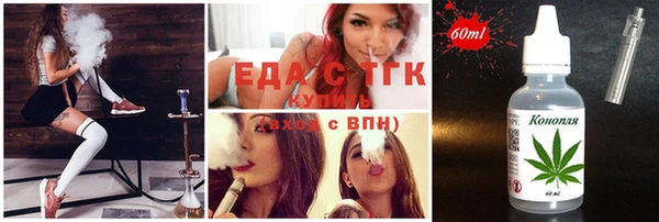 MDMA Premium VHQ Абинск