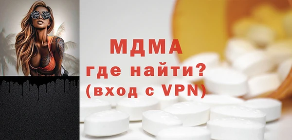 мяу мяу мука Алексеевка