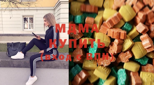 мяу мяу мука Алексеевка