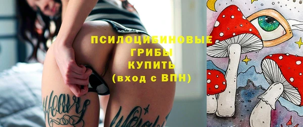 MDMA Premium VHQ Абинск