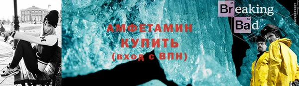 jwh Алзамай