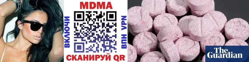 МДМА crystal  нарко площадка официальный сайт  Каменногорск 