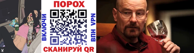 наркошоп  Каменногорск  Первитин мет 