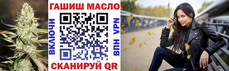 Дистиллят ТГК вейп с тгк как найти наркотики Каменногорск